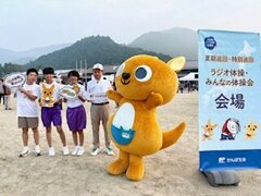 IMG_3792.jpg