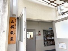 IMG_3824.jpg