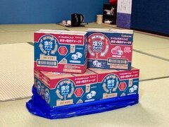 IMG_4422.jpg