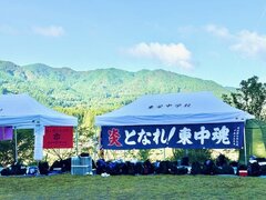 IMG_5051.jpg