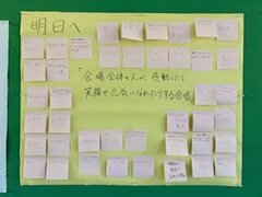 IMG_5300.jpg