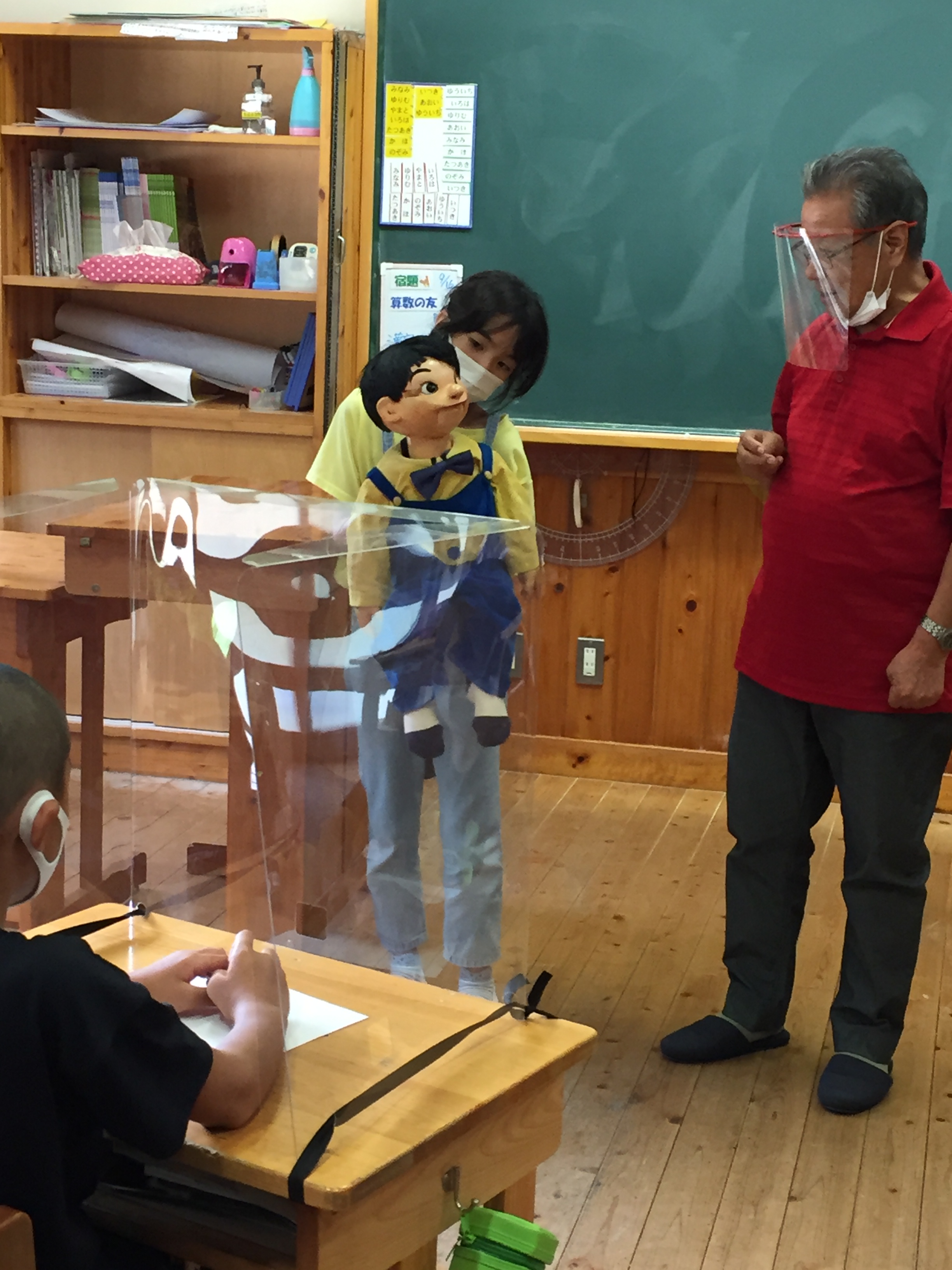 豊根村立豊根小学校