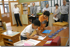 image image