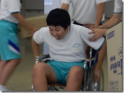 DSCN1616