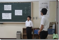 学校訪問　ひまわり国語001