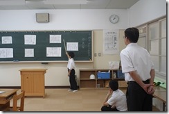 学校訪問　ひまわり国語002