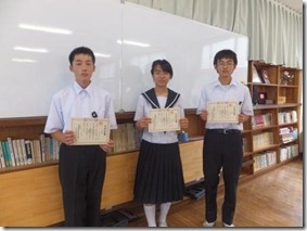 DSCF1700