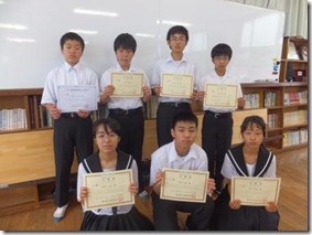 DSCF1709