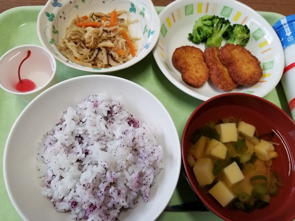 20180409_121417.jpg