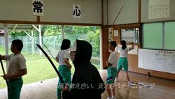 VideoCapture_20180709-175601.jpg