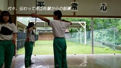 VideoCapture_20180709-175631.jpg
