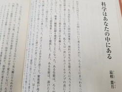 20190306_120510.jpg