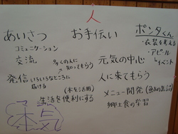 DSC09768.JPG
