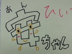 CIMG0922.JPG