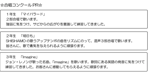 歌.png