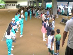 三河ＰＴＡ研究大会　プレゼン.jpg