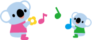おととコアラ.gif