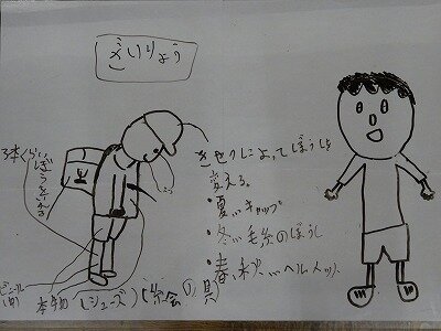 DSC00737.jpg