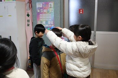 IMG_2348.jpg