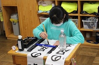 IMG_3182.jpg