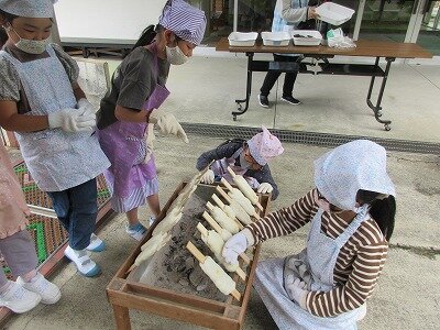 IMG_3192.jpg