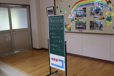 IMG_4096.jpg