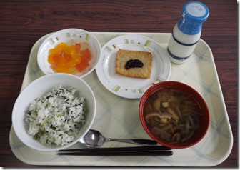 26日【愛知を食べる学校給食の日】