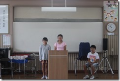 IMG_7496 IMG_7496