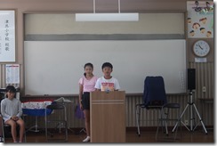 IMG_7498 IMG_7498