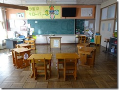 ４年教室