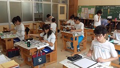 240703.jpg