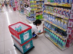 DSCN4446.jpg