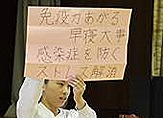 clip_image012