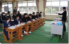 clip_image012