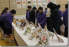 clip_image002
