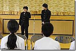 clip_image010