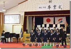 clip_image012