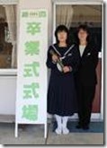 clip_image016