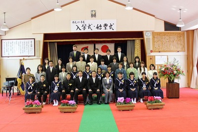 http://www.kitashitara.jp/tsugu-jh/assets_c/2013/04/250405zen-thumb-400x266-17613-thumb-400x266-17614.jpg